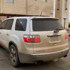 لوحة مميزه