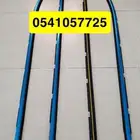 مساطر قزاز جلد قزاز الإنترا 2012 2015.2016 2019 كوبي كروم