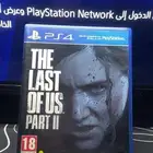 شريط ذا لاست أوف إس 2