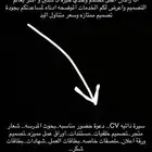 مصمم احترافي