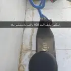 للبيع