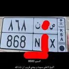لوحات مميزه