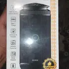 مبخرة إلكترونية