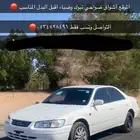 كامري 2002 6 سلندر نص فل البيع