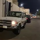 ربع 2008 سعودي للبيع