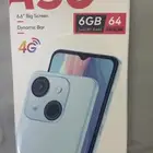 جوال جديد