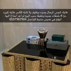 طاولات للبيع