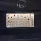 لوحه للبيع ا ب ع 2016 مسيومه ب 4000 ونطلب الله الزود
