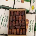 ونانه