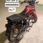 دبابAx4