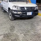 ددسن غمارتين 2015 مخزن