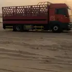 نقل عفش وبضائع