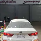 أوبتيما 2020 نص فل