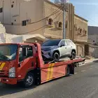 سطحه هدرليك العلا تبوك الدمام جدة الأحساء