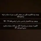 كامري