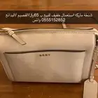شنط للبيع