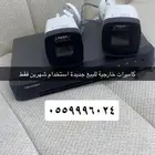 كاميرات مراقبه خارجيه