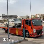 سطحه ملهم الحسي حريملاء دقله ثادق الرياض الطايف