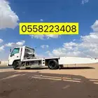 سطحى تبوك لنقل سيارات 24 ساعه