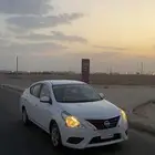 صني 2020