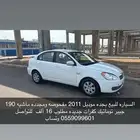 هونداي للبيع ب16 ألف