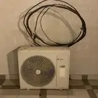 مكيف