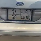 لوحه خصوصي ثنائي ن ن ل 68