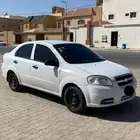 افيو 2008
