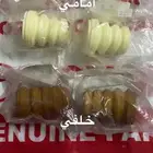 جلدة مساعدة امامي وخلفي اصلي وكالة جديد