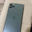 ايفون 11 برو ماكس