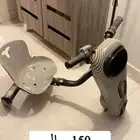 اسكوتر نظيف