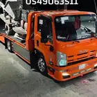 سطحه الحويه الطايف