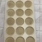 جهاز مصابيب