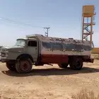 وايت عايدي 24