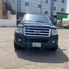 اكسبيدشن 2014
