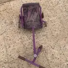 دراجه نظيفه