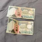 فلوس