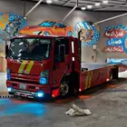 سطحة مكة الى جميع انحاء المملكة