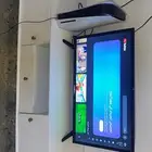 طواله تلفزيون