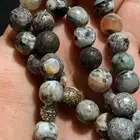 سبحه