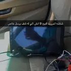 مسجل اندرويد 9 انش للبيع