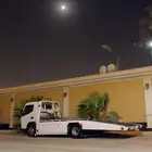 سطحه نقل سيارات