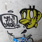 للبيع رامبو اندنوسي مقاس 20