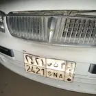 لوحه للبيع