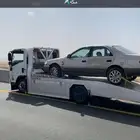 سطحه متواجد في جدة راجع الجنوب