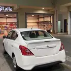 صني مديل 2020