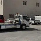 سطحة لرياض كل حياء لرياض