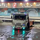 سطحه داخل جدة وخارجها