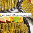 ورق عنب ملفوف محاشي مخللات
