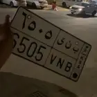 لوحة